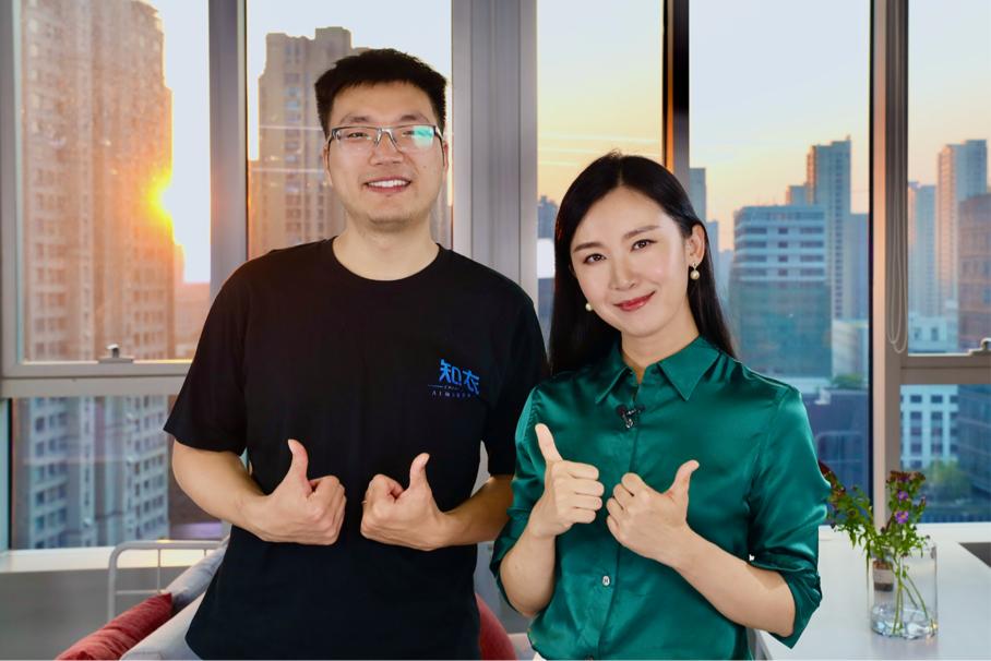 浙江之声思宁浙商汇雏鹰助飞系列访谈破题浙江中小企业突围之路