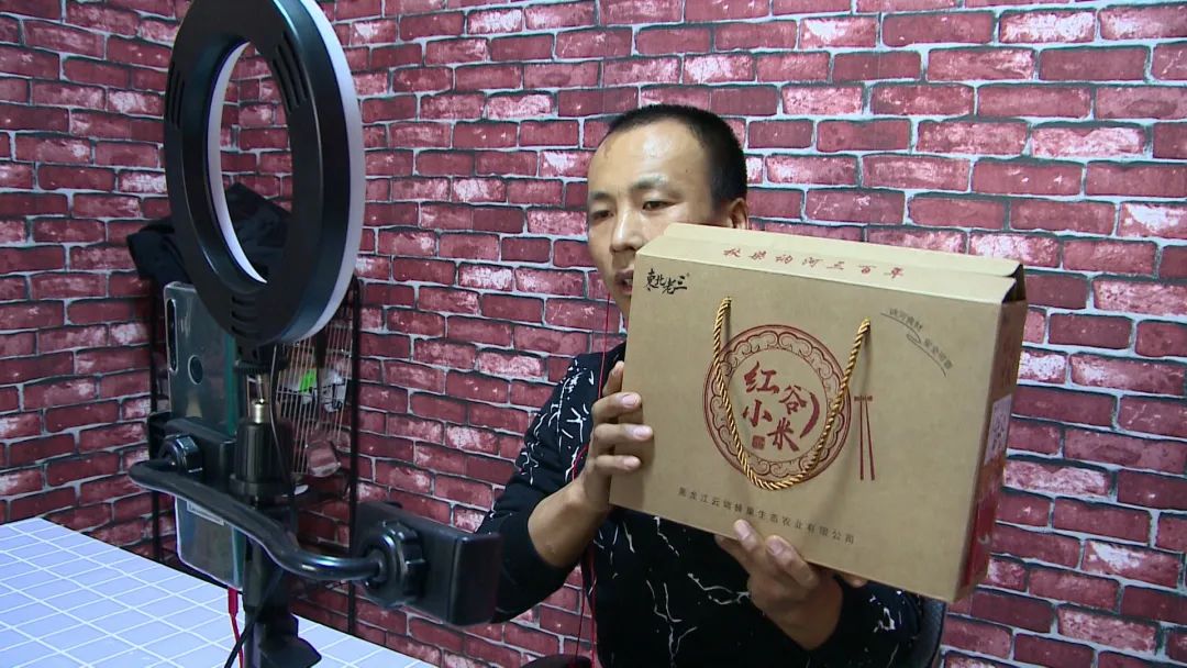 "东北老三"电商物流产业园助力讷河电商产业发展