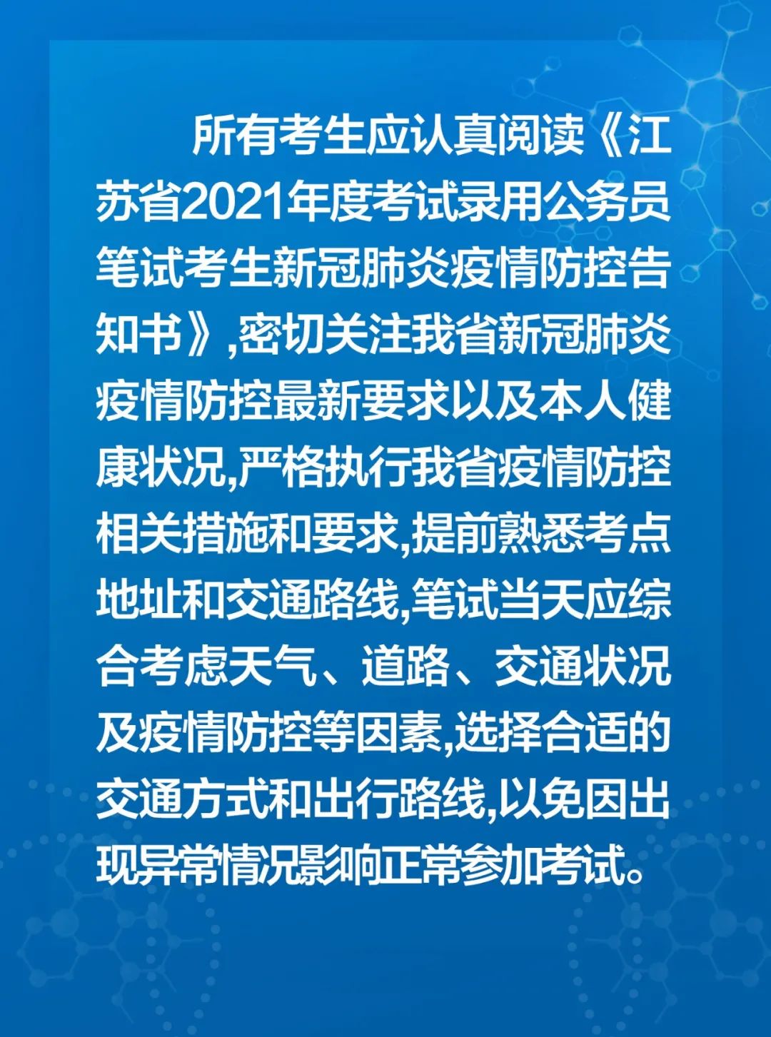 人力资源管理三级报考_江苏省人力资源一级报考_报考人力资格证