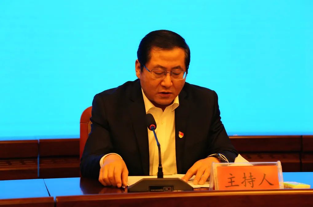 经开区学习贯彻两大会议精神李正朴书记这样要求