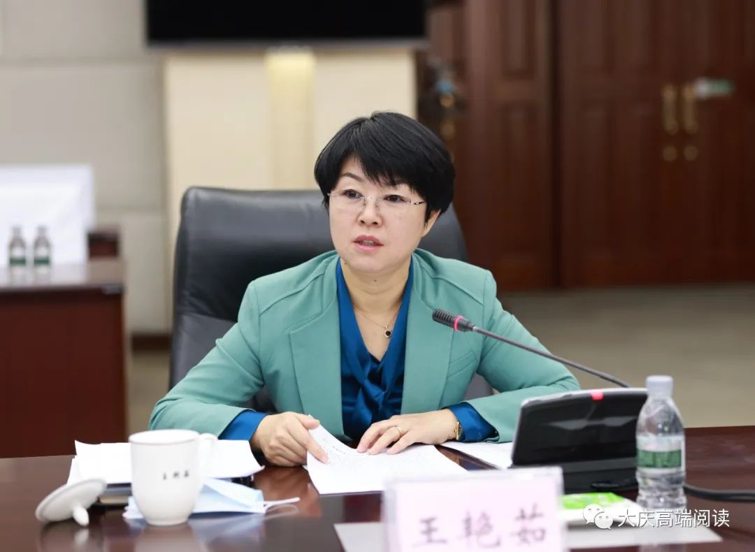 王艳茹推动大庆民族工作再上新台阶