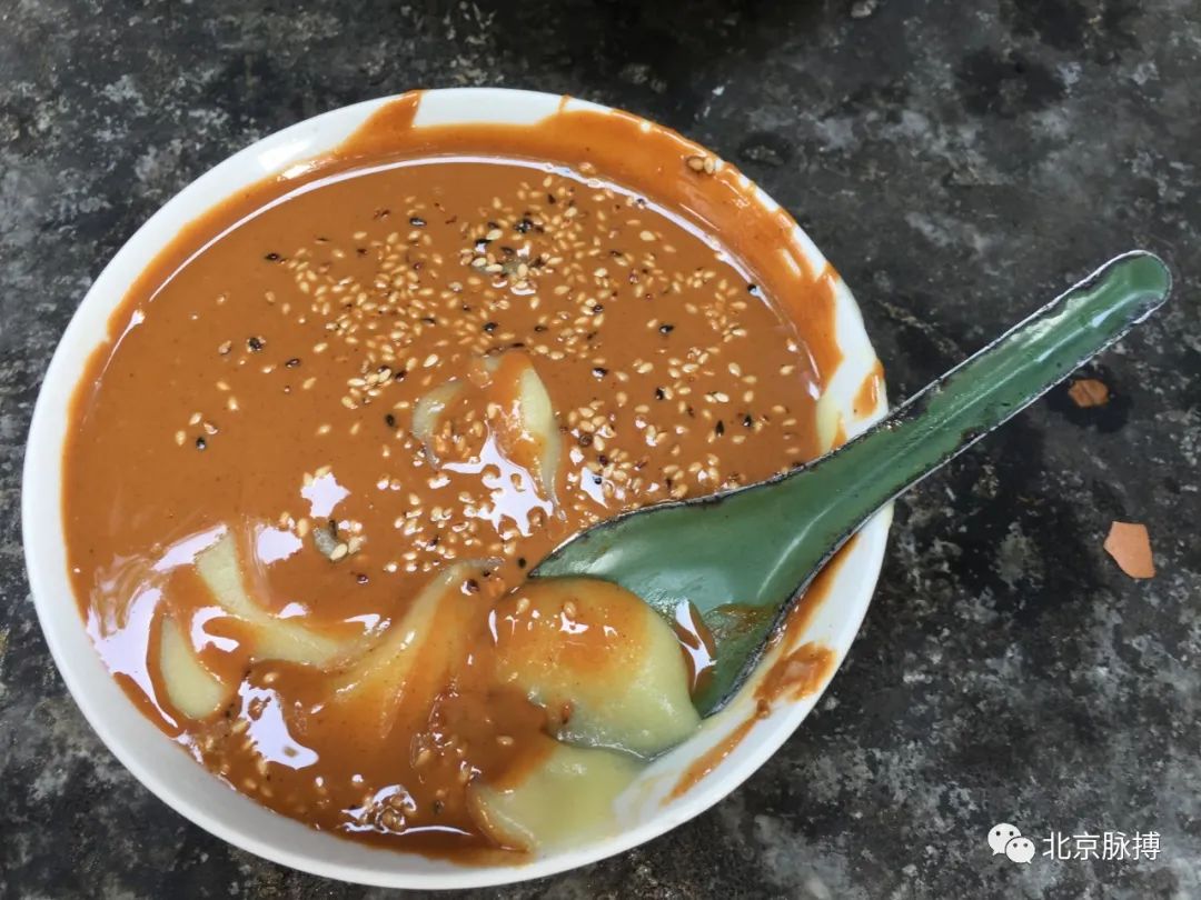 京味小吃丨面茶_城事_澎湃新闻-the paper