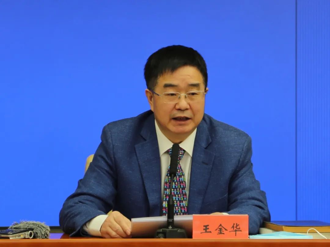 民政部社会事务司司长王金华,副司长徐建中,二级巡视