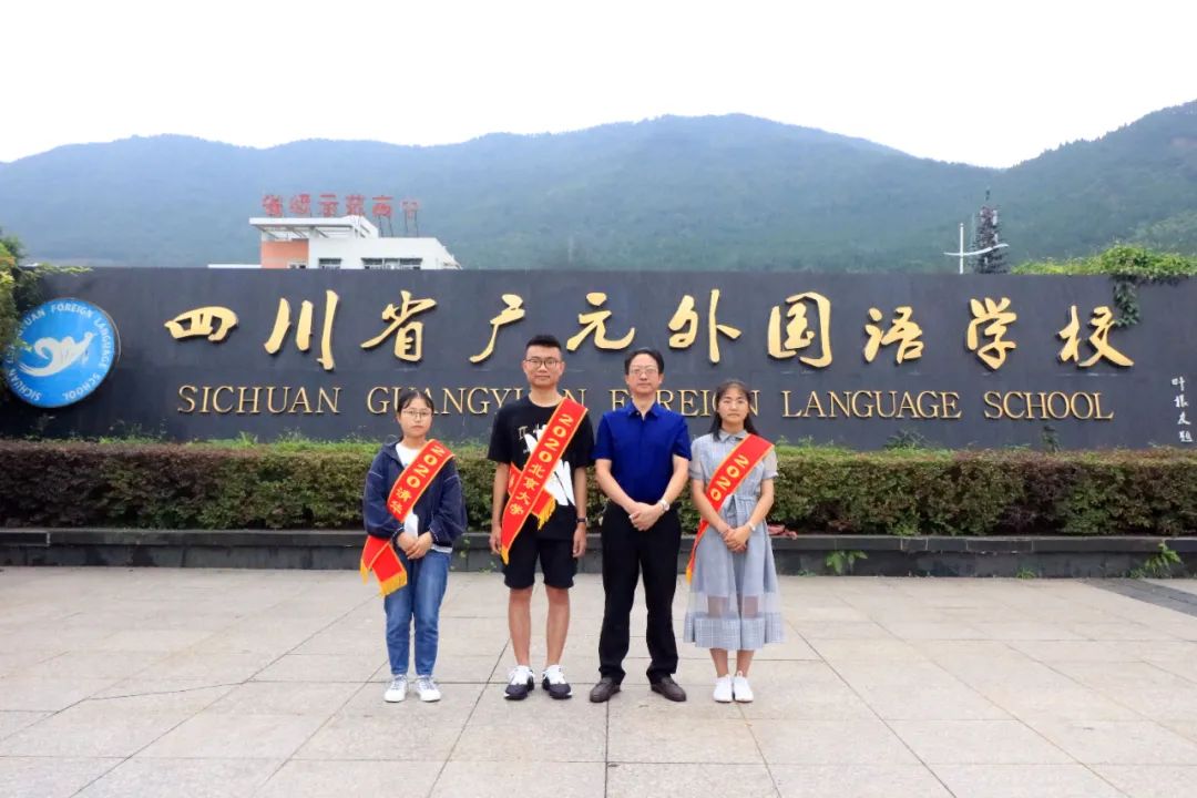 10年时间,他把一所学校从西北民族大学“不入流”打造成广元“一流”