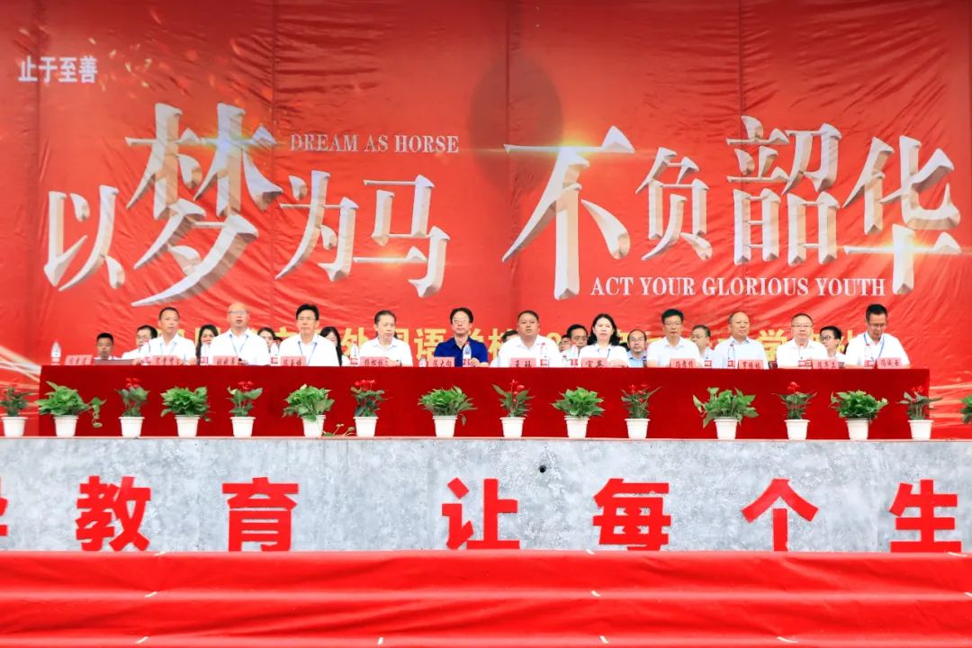 10年时间,他把一所学校从西北民族大学“不入流”打造成广元“一流”