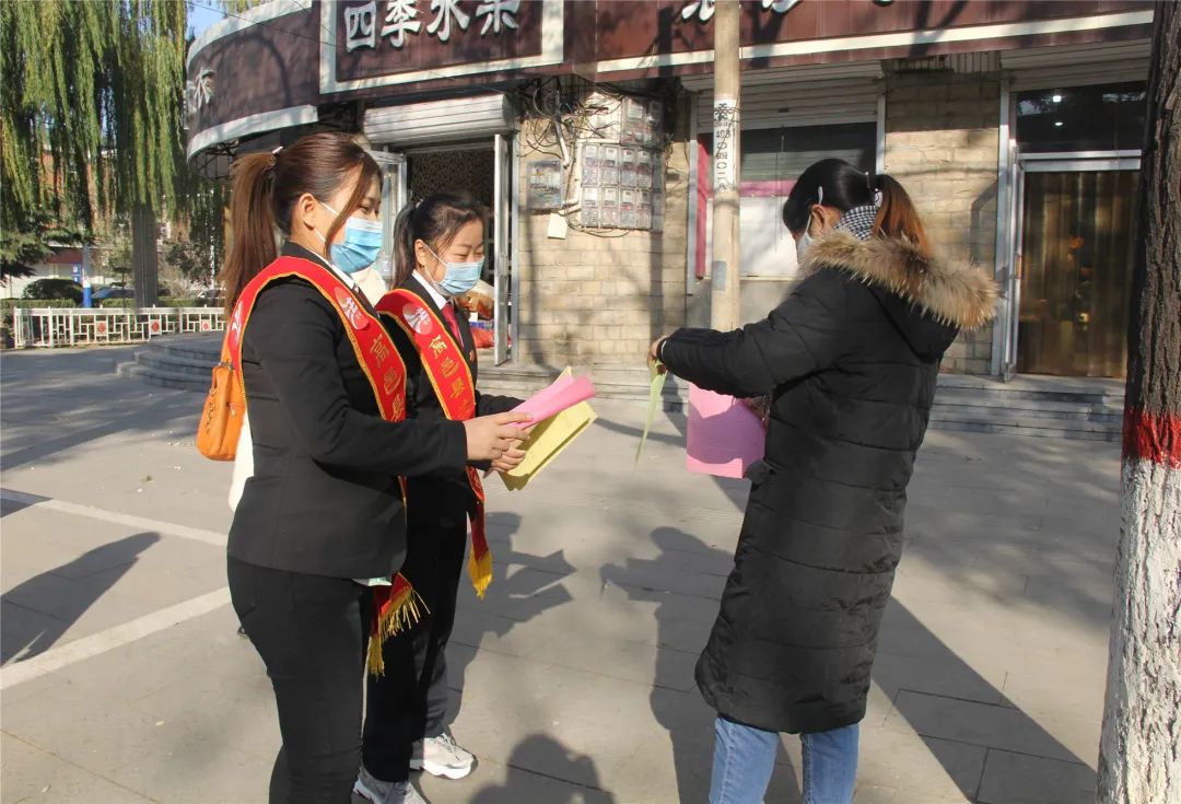 高邑县法院开展 国家宪法日 宣传活动