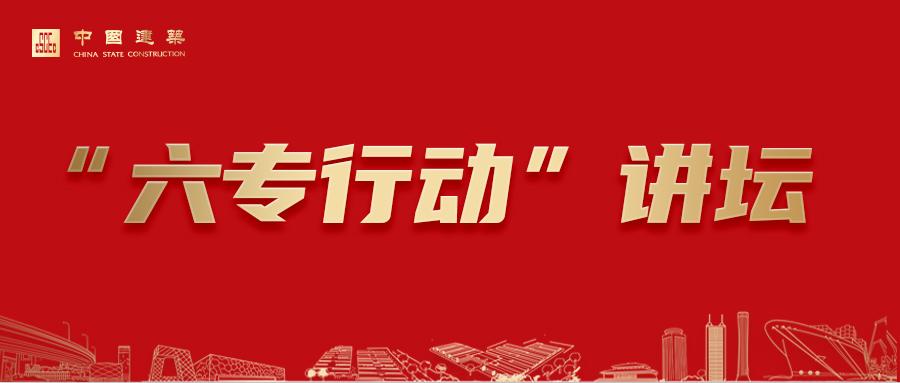 成效优质银行经验服务案例_银行优质服务成效经验_如何做好银行优质服务
