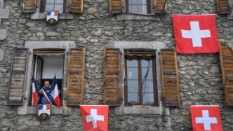抗议滑雪禁令，法国一小镇更换国旗“投奔”瑞士