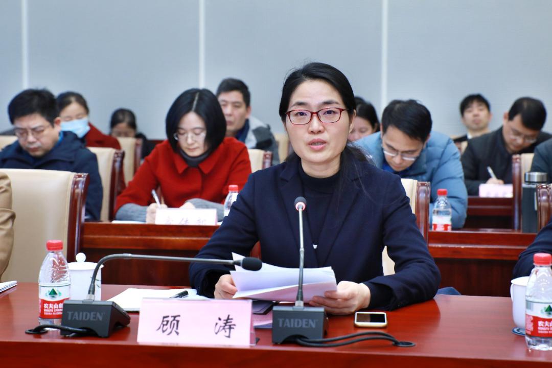 省政府妇儿工委督导组来绍开展妇儿两规督导