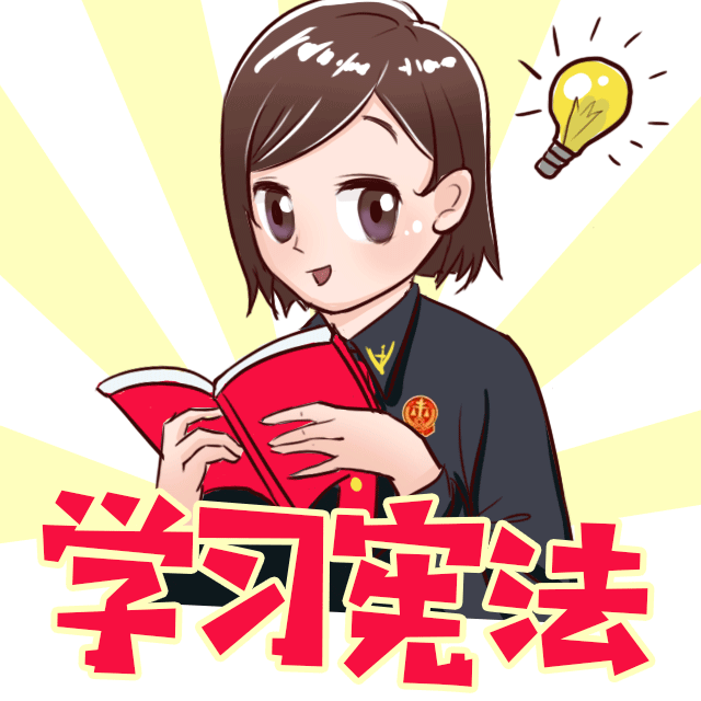 学法知法,懂法守法,共筑堡垒,护佑平安—区妇联开展法律知识专题
