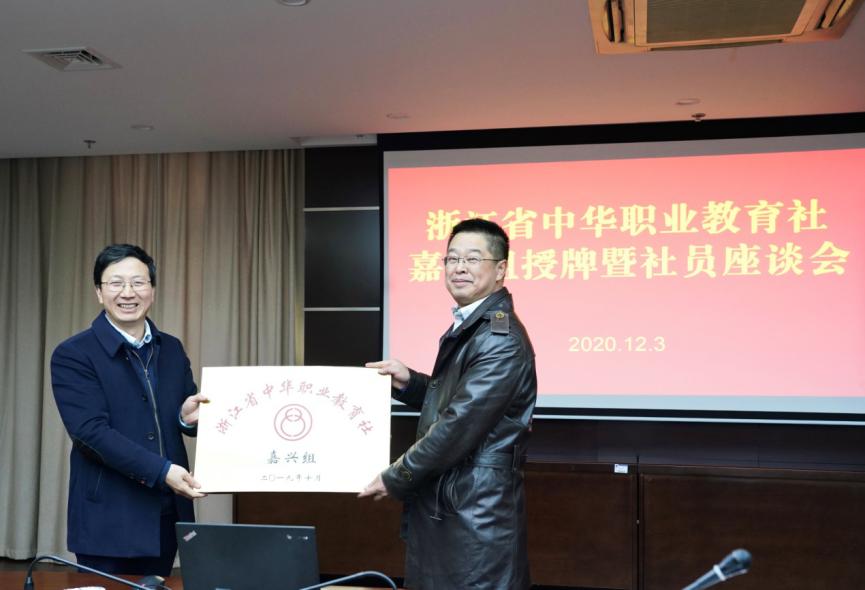 浙江省委统战部副部长王河南大专院校利月来我市调研职业教育工作