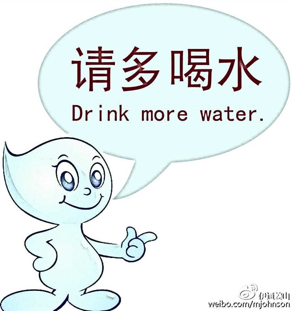 出现尿路感染症状时,应注意休息,多饮水,勤排尿,注意会阴部清洁.