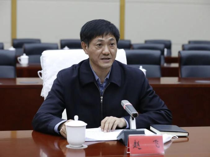 市委常委,市委政法委书记赵飞主持会议并讲话,市领导董家禄,李静,宫鸣