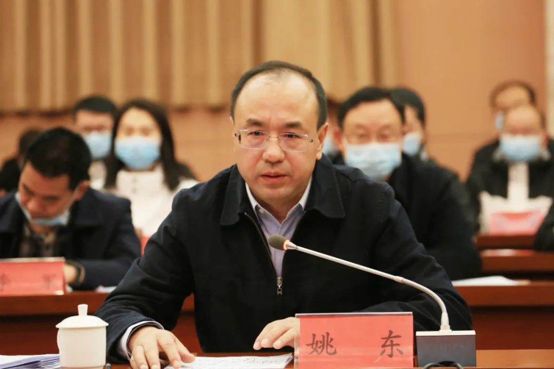 吴学军,陈宗俊,杨桦,李玉平,陈波,恒大集团副总裁兼扶贫办主任姚东