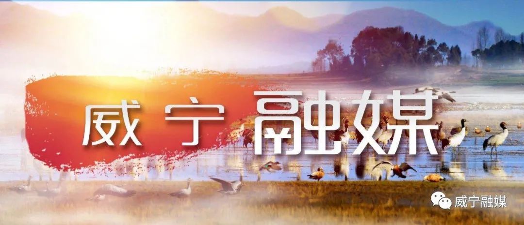 2020贵州前三季gdp_我国“不露锋芒”的省,GDP增长率位居前三,如今正“强势发展”(2)