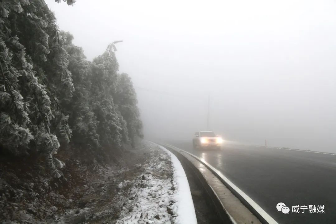 威宁雪山镇人口_威宁雪山镇图片(2)