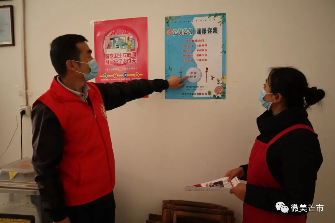 如何加入志愿者服务 605.jpg