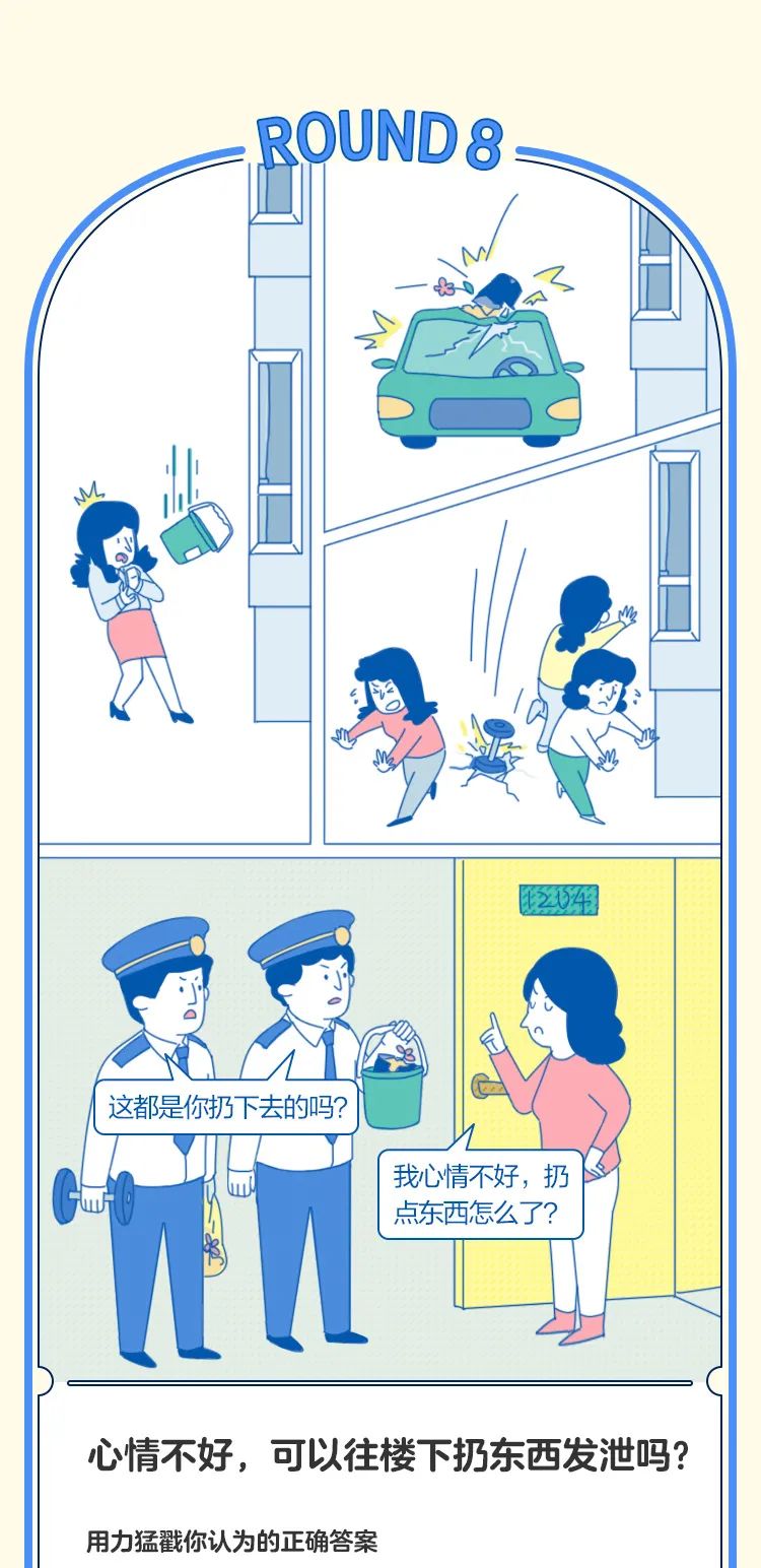 336.jpg