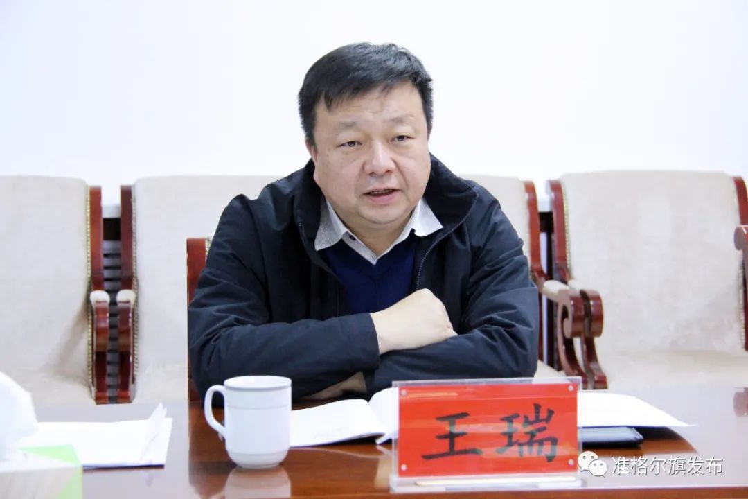 关注67王瑞深入薛家湾镇调研