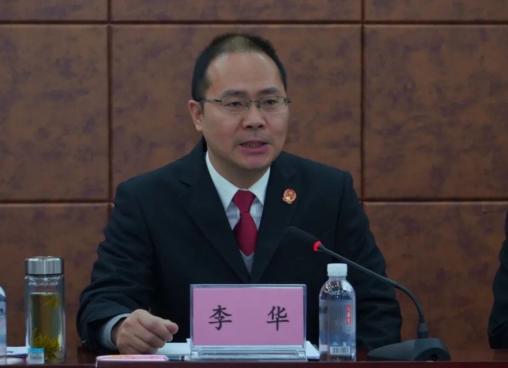 宜宾法官讲坛第五期在筠连县法院举行