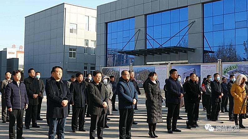 武邑县举行2020年四季度项目集中开工仪式