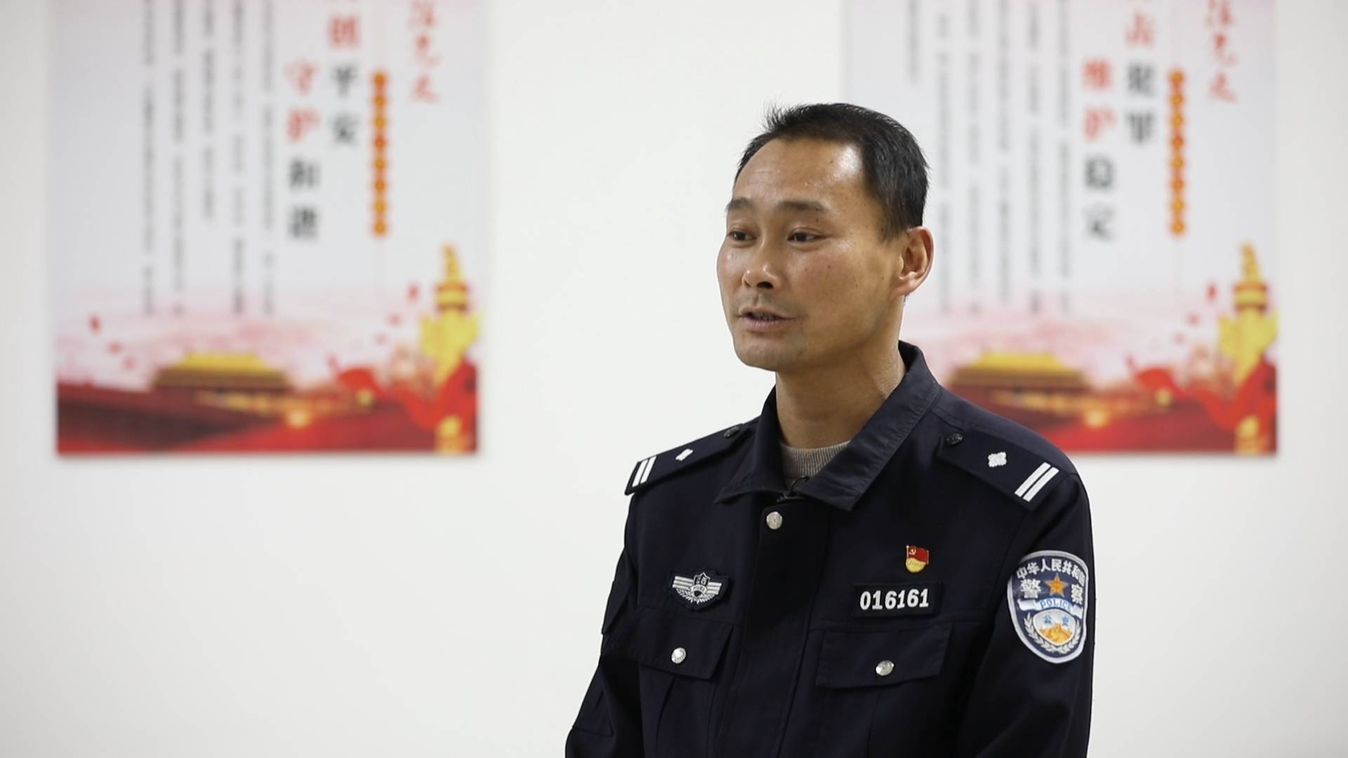 刑警队长原型图片