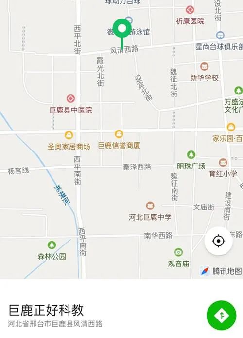 巨鹿县人口_石家庄人一读就错的22个地名,读对5个就了不起(2)