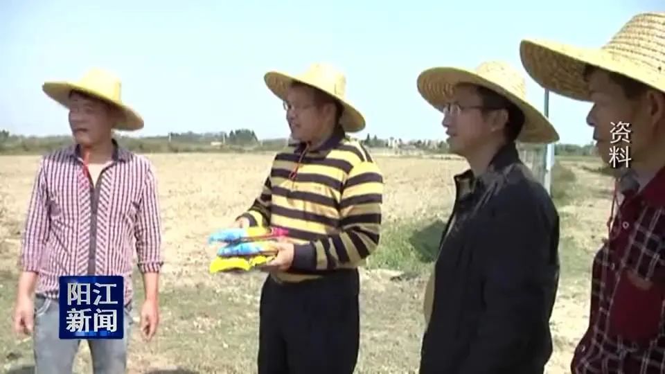 农技人口号(2)