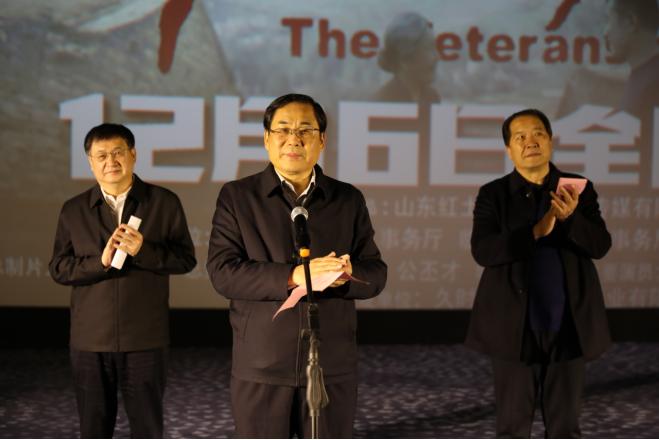 献礼建党百年聚焦回乡创业退役军人电影沂蒙老兵温情首映