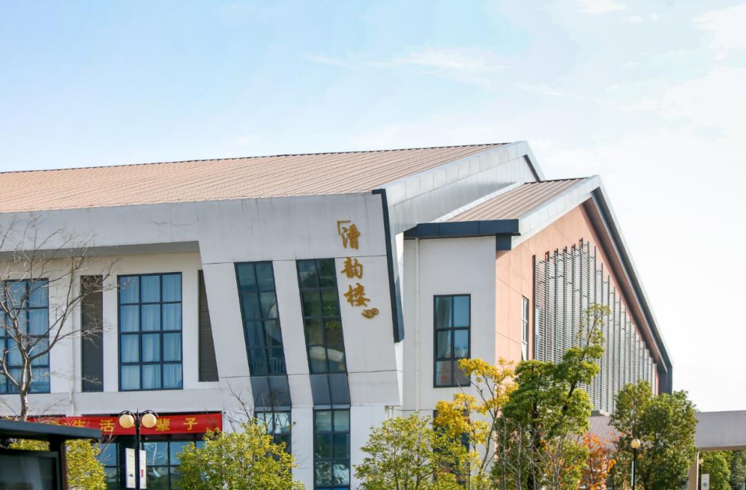 命名嘉福楼共享楼命名景福楼漕湖学校漕湖学校毗邻美丽的漕湖湿地公园