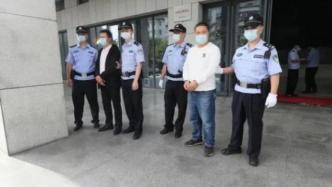法院里公然殴打律师，上海法警提请司法制裁，开出首张“罚单”