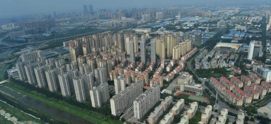 新郑市2020年GDP_新郑市苑陵中学赵琦