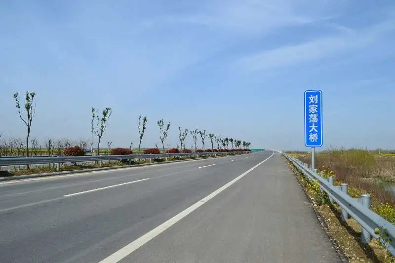 s331建湖段获省优