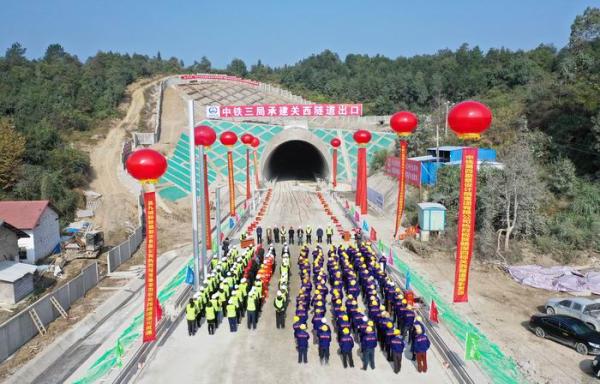 赣深高铁江西段隧道全部贯通