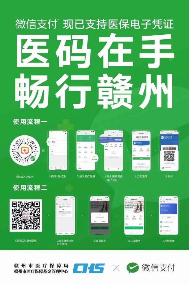到英国留学支付学费_支付英国留学学费需先换英镑吗_英国留学学费如何支付
