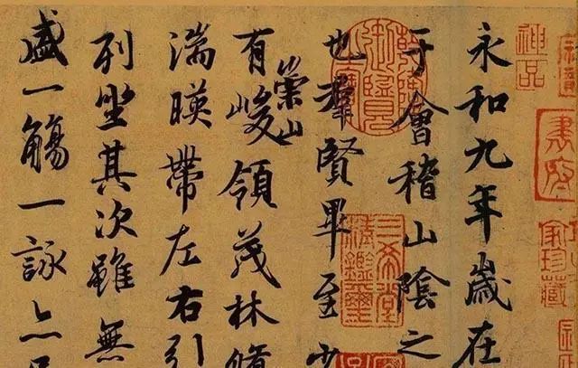 香水書院第七講——城中區文化惠民•公益書法講堂之行書圓滿完成