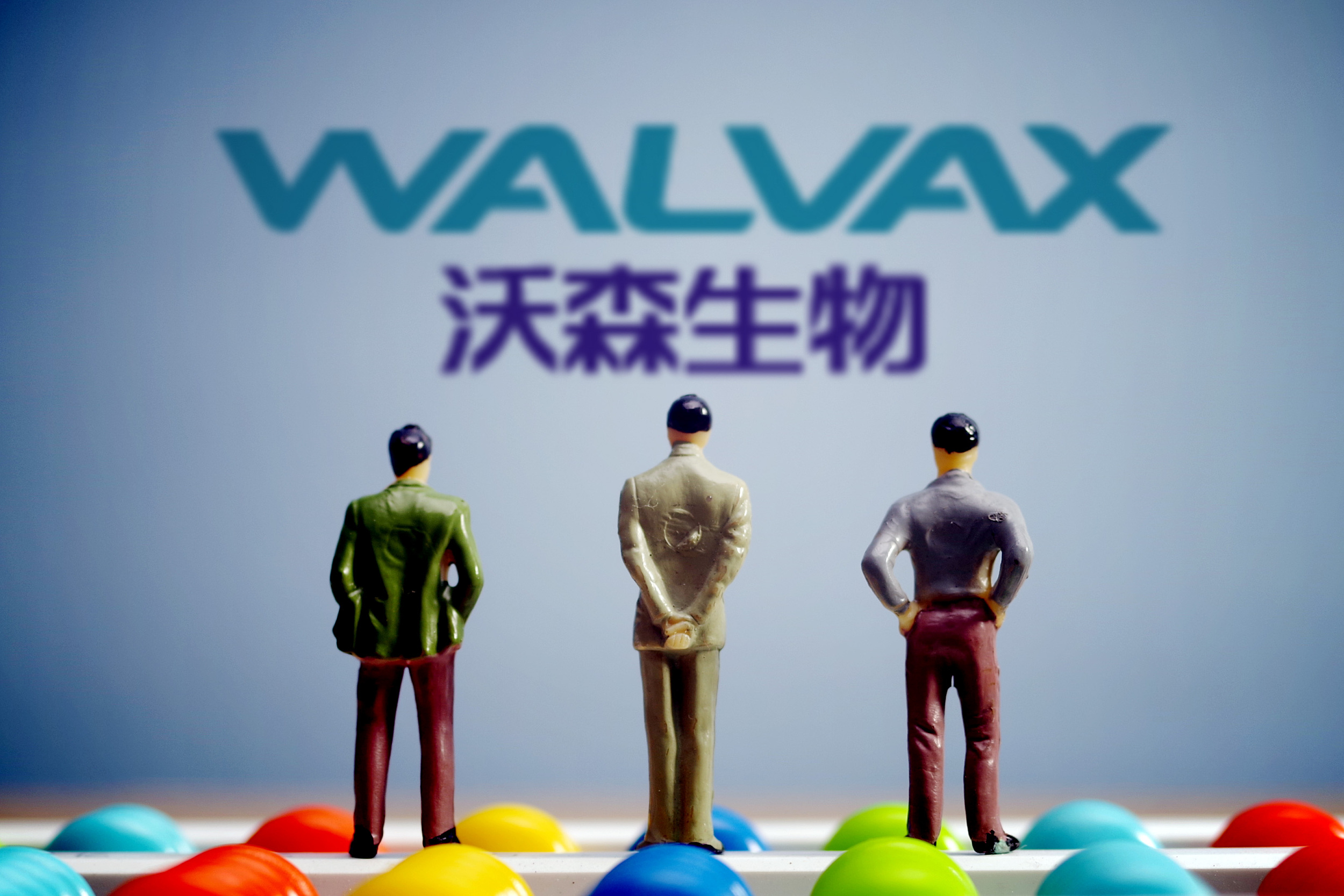 起底沃森生物黑历史里面只有因果还没见报应