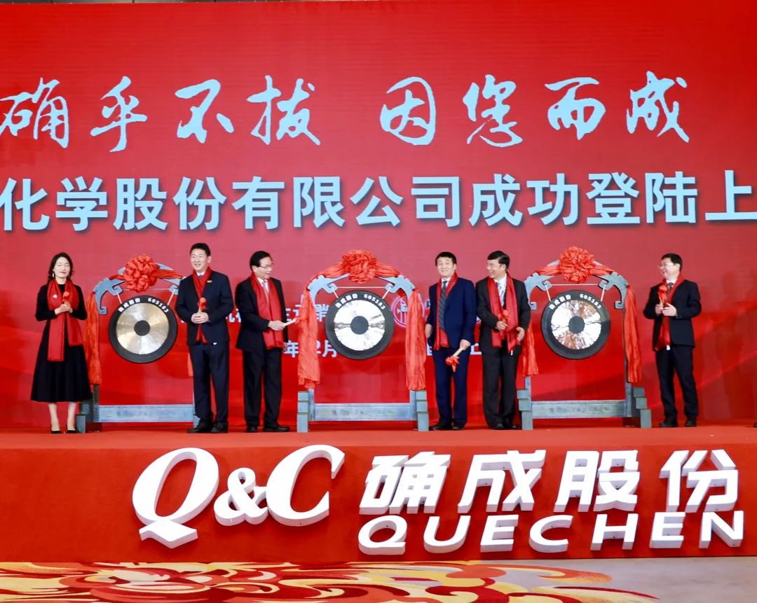 鸣锣无锡再添2家上市企业