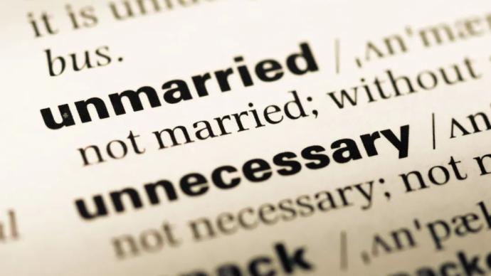不婚不育：年轻一代的选择