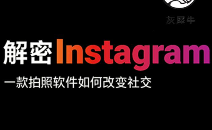 澎湃新闻 专注时政与思想 thepaper.cn