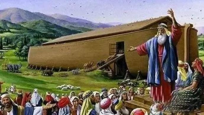 《圣经》里诺亚方舟和大洪水的传说是真的吗？真相其实挺复杂