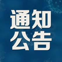 大庆人口2020总人数_大庆油田