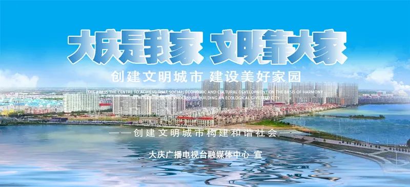 肇州县总人口_大庆市肇州县照片(3)