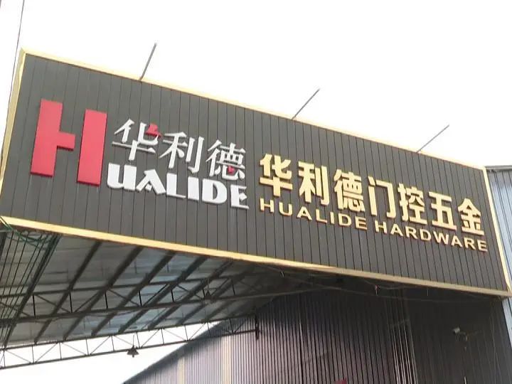 一大批重点项目动工投产！肇庆产业招商落地势头正强劲！_澎湃号·媒体_澎湃新闻-The Paper