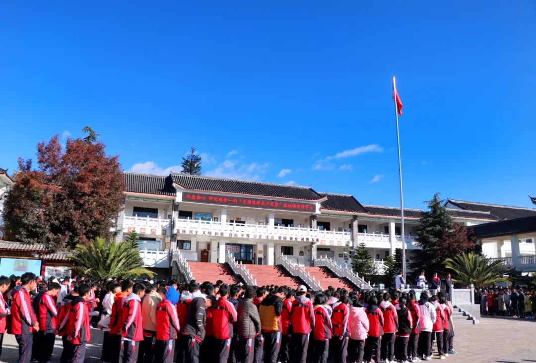 丽江市一中掀起向张桂梅同志学习的热潮