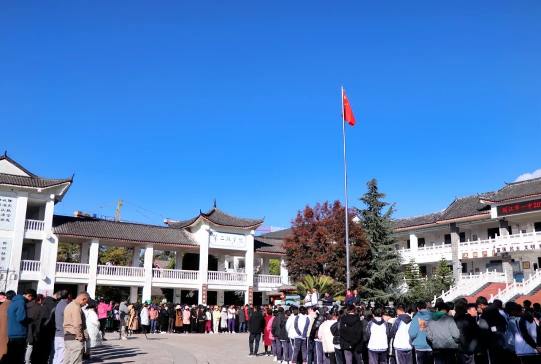 丽江市一中掀起向张桂梅同志学习的热潮