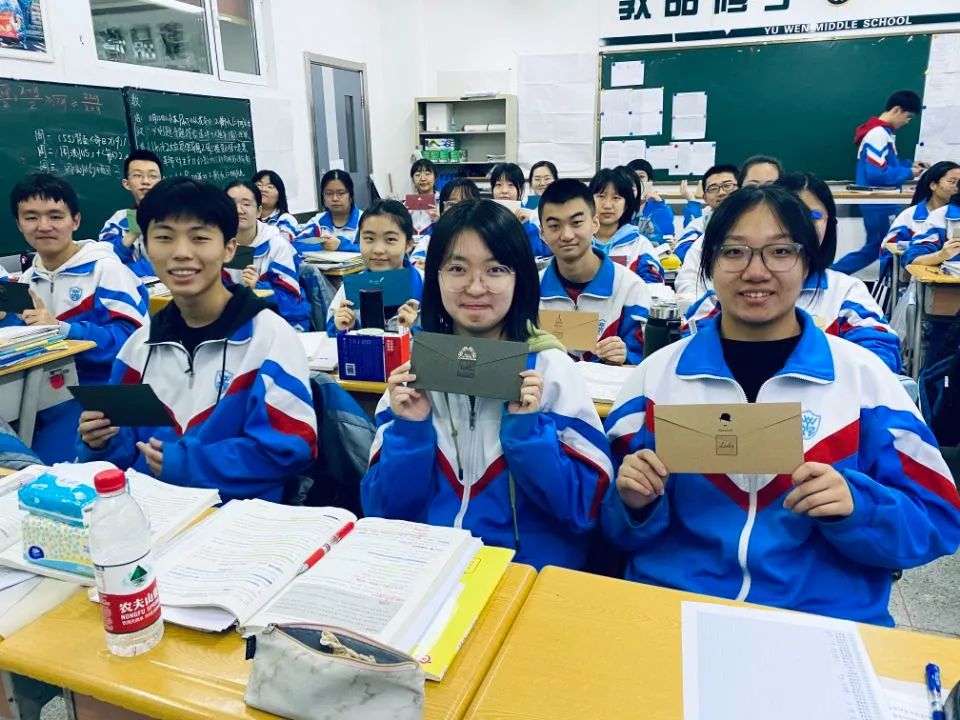 毓文中学干货67来自学长的49封情书