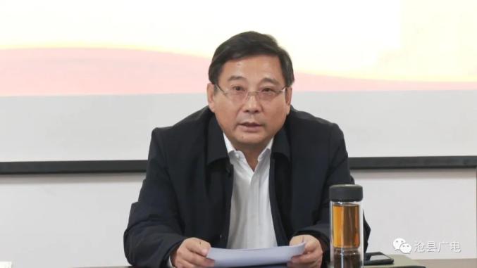 党的十九届五中全会精神集中宣讲进行时沧县县委宣讲团