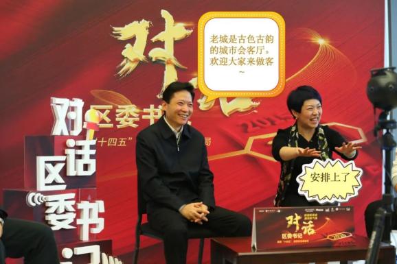我们但愿可以或许做到嘉定全域范畴开放