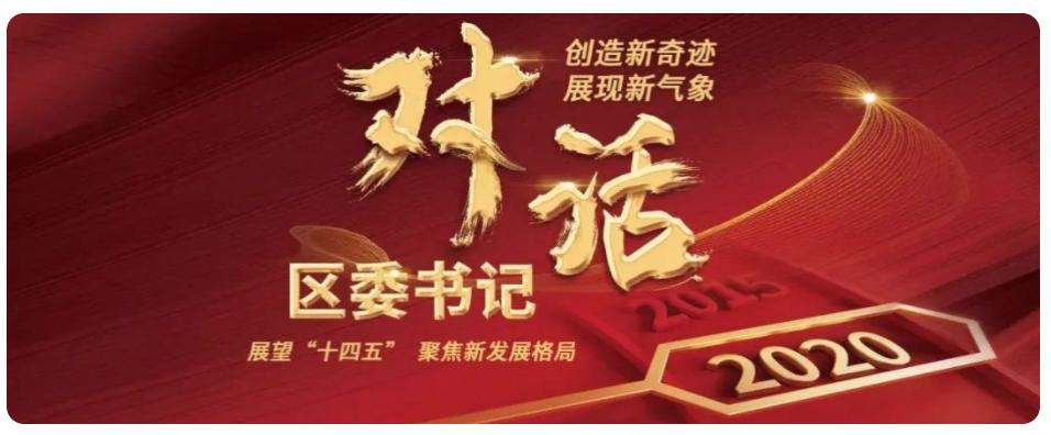 我们但愿可以或许做到嘉定全域范畴开放